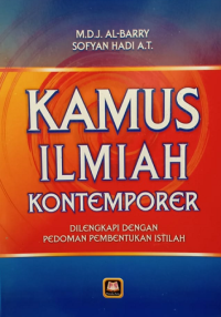 Image of KAMUS ILMIAH KONTAPORER